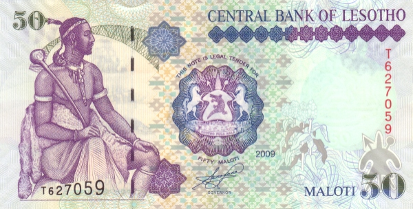 P17e Lesotho - 50 Maloti (2009)